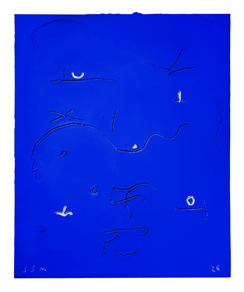 Sergi Serra Mir. Si miras al cielo hay dos estrellas, 2026. Cortesia MORFO Galería