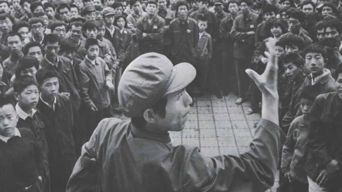Andy Cohen y Gaylen Ross. Beijing Spring, 2021