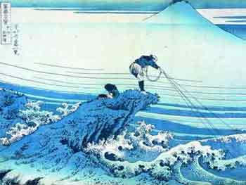 Hokusai. Die große Welle vor der Küste bei Kanagawa, hacia 1831