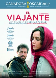 Cartel de El viajante, una película de Asghar Farhadi