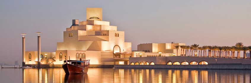 Museum of islamic Art. MIA Qatar