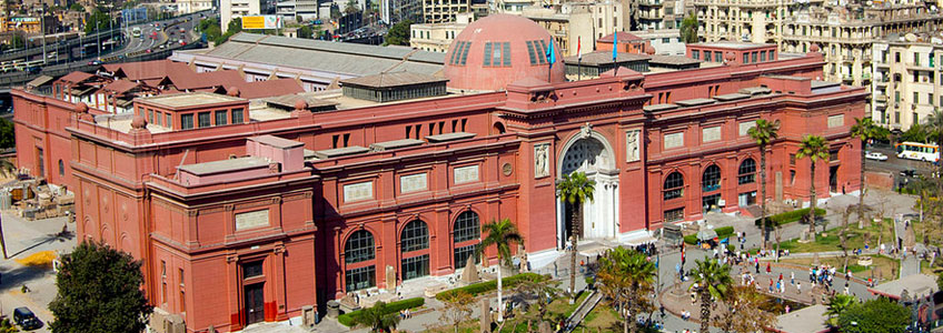 MUSEO EGIPCIO DE EL CAIRO