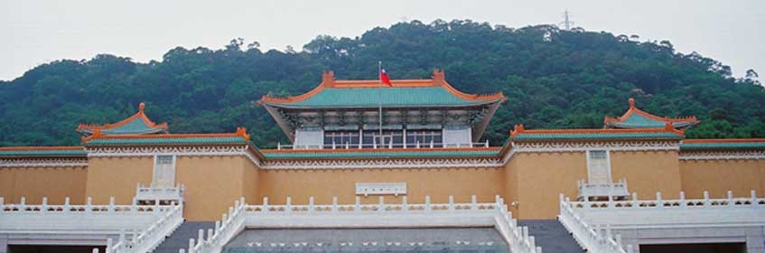 National Palace Museum