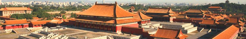 The Museum Palace. La ciudad perdida de Pekín