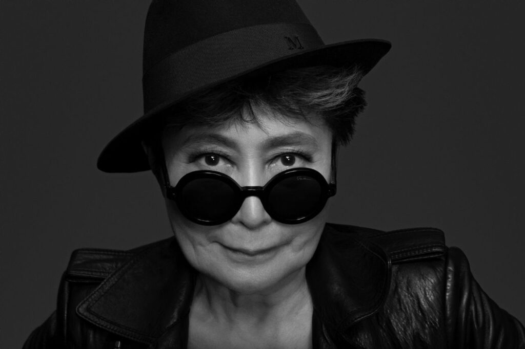 Yoko Ono. Insound and Instructure. MUSAC