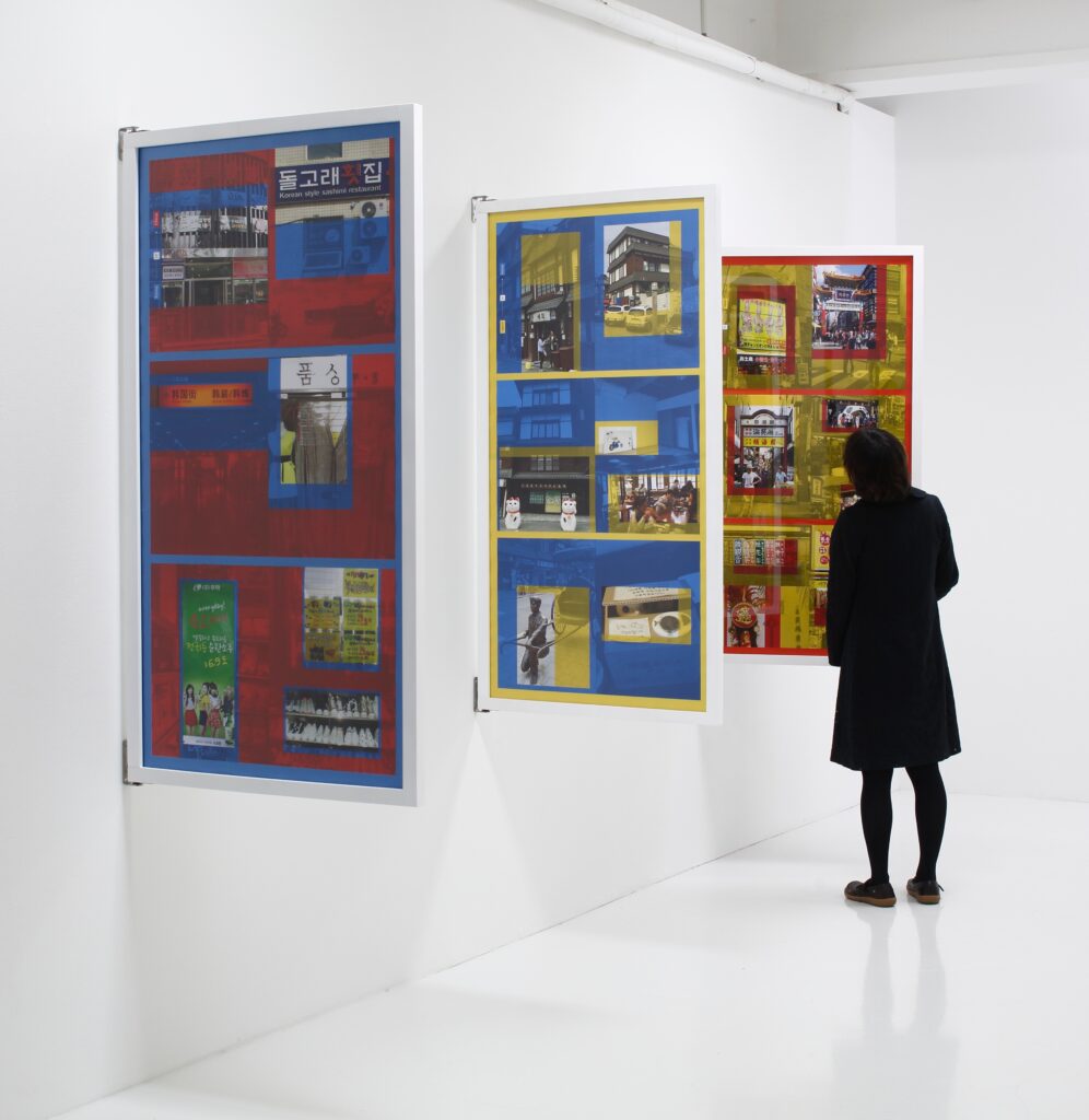Antoni Muntadas. On Translation: Abroad, 2016. 3331 Arts Chiyoda. Fotografía: Keizo Kioku