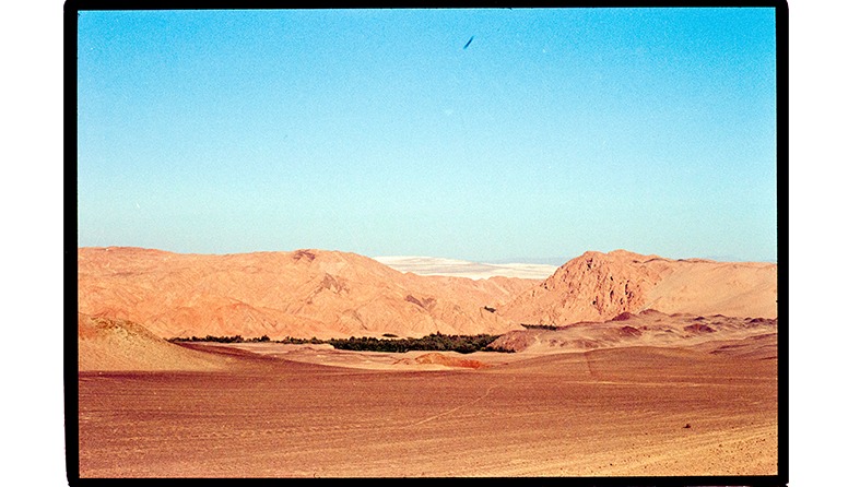 Javier Bravo de Rueda. OQKG. Perú, 2024
