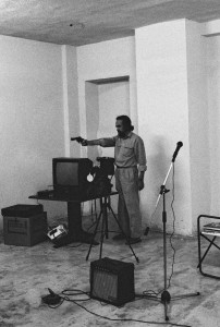 Isidoro Valcárcel Medina.  Omisión, 1991. FIARP