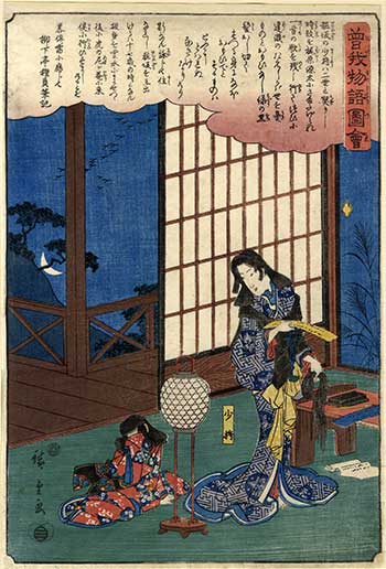 Ando Hiroshige (1797-1858)