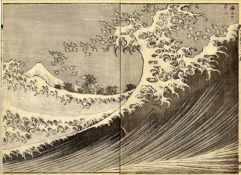 Katsushika Hokusai (1760-1849). El Fuji desde el mar