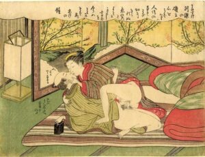 Suzuki Harunobu (1724-1770). Jovenes amantes