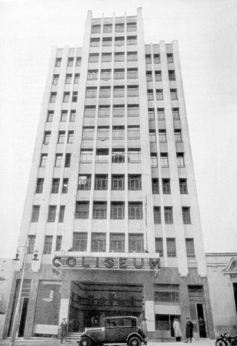 Edificio Coliseum. Casto Fernández-Shaw y Pedro Muguruza, 1930-1933. Fundación Guerrero