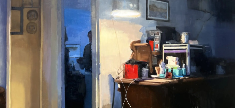 Diego Vallejo-García. Hogar, 2016