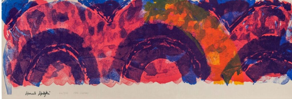 Howard Hodgkin. Indian Leaves, 1982