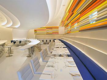 alt src=https://masdearte.com/media/n_guggenheim_restaurante.jpg