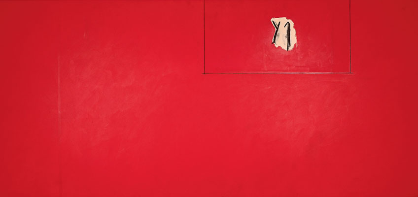 Robert Motherwell. Estudio fenicio rojo (Phoenician Red Studio), 1977. Museo Guggenheim Bilbao. © Robert Motherwell, Guggenheiim Bilbao Museoa, Bilbao, 2022