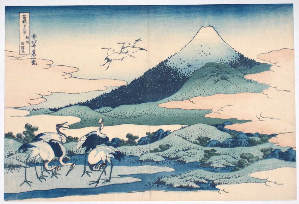 Una de las vistas del monte Fuji de Hokusai, 1831-1833