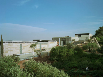 Israel Museum, Jerusalén