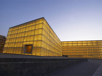 Rafael Moneo. Palacio Kursaal, San Sebastián