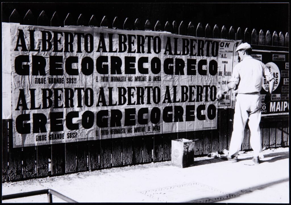 Alberto Greco. ¡Qué grande sos!, 1961. Museo Nacional Centro de Arte Reina Sofía
