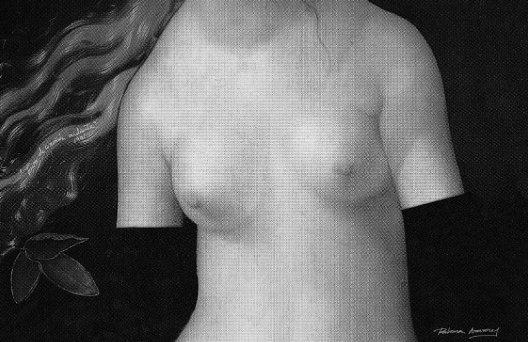 Paloma Navares. Venus. Los labios pintados, 1991. Colección de la artista. © Paloma Navares. Vegap, 2020