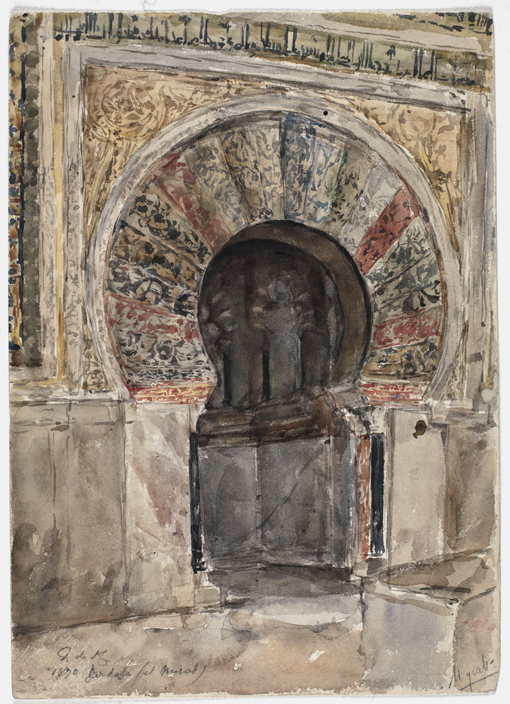 Ricardo de Madrazo. Mihrab de la Mezquita de Córdoba, 1870. Museo Nacional del Prado