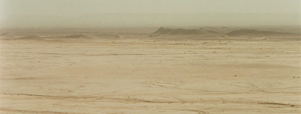 Oliver Laxe. HU هُوَ. Bailad como si nadie os viera. Museo Reina Sofía, 2025