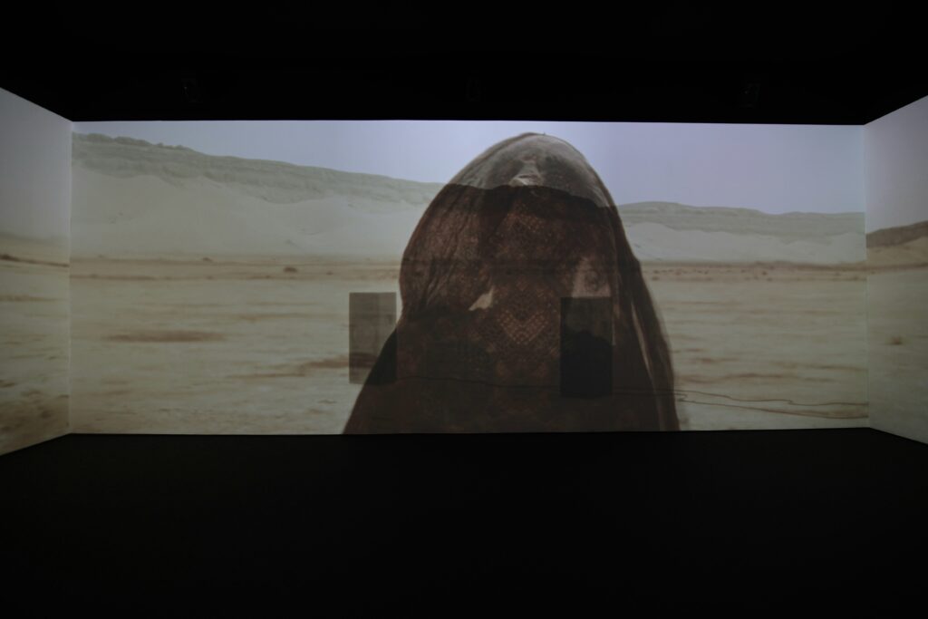 Oliver Laxe. HU هُوَ. Bailad como si nadie os viera. Museo Reina Sofía, 2025