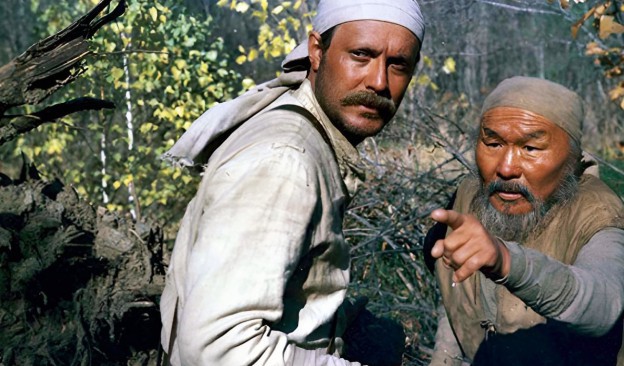 50 años después: 1975. Ciclo de cine de verano en TEA. Tenerife Espacio de las Artes