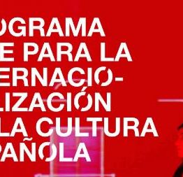 Programa AC/E para la internacionalización de la cultura española. Convocatoria: marzo de 2020