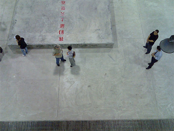 Convocado El M ster En Arte Contempor neo De La Universidad De Barcelona