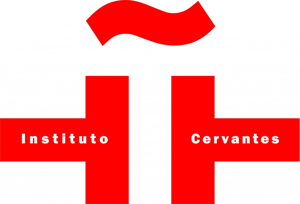 45 becas de formación en la sede central del Instituto Cervantes