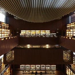 IV Jornadas sobre Bibliotecas de Museos: Estrategias sostenibles y alianzas