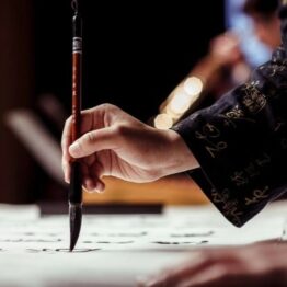 Taller de caligrafía. Hangeul, la belleza del minimalismo. Museo Casa de Cervantes