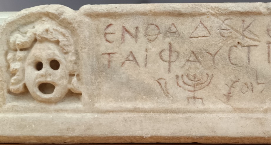 Las mujeres judías y su entorno familiar en el Occidente tardoantiguo (siglos IV-VII). UNED Mérida