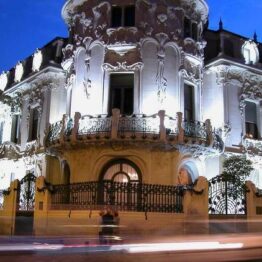 Técnico junior en gestión cultural, especializado en música, en la Fundación SGAE