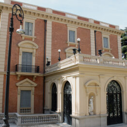 2 técnicos de gestión cultural, 2 técnicos de archivo y 1 técnico de biblioteca en el Museo Lázaro Galdiano