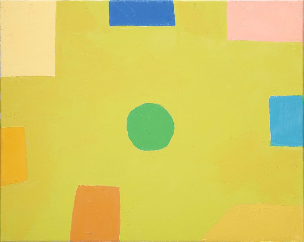 Museo en familia: Explorando la obra de Etel Adnan. Museo Helga de Alvear