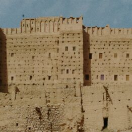 Hecha entre muchos: arquitectura popular del Mediterráneo. Museu Fundación Juan March