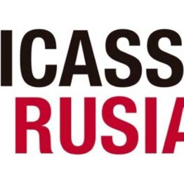 Picasso y Rusia. Simposio internacional en el Museo Picasso de Málaga