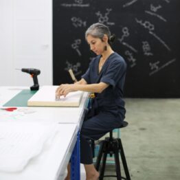 Premio Bienal Pilar Juncosa y Sotheby’s de Creación Artística 2023