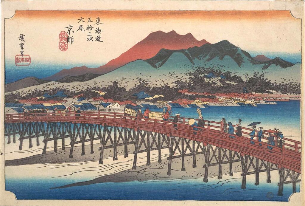Hiroshige. El puente Sanjo-Ohashi en Kioto. 53 sitios de la Ruta Toukadouie, 1832-1834