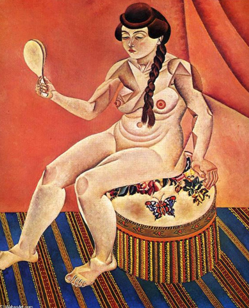 Joan Miró. Desnudo con espejo, 1919. Colección privada
