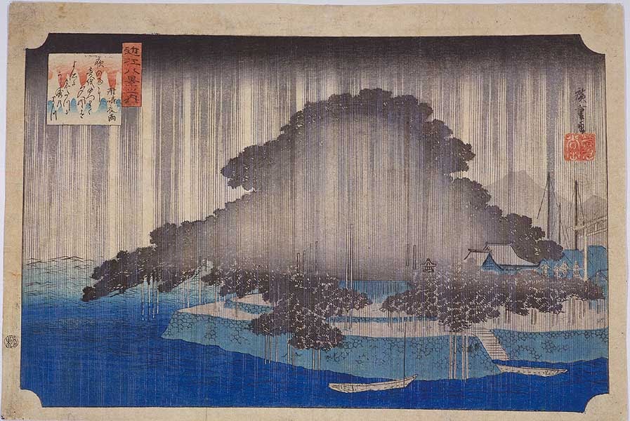 Hiroshige. Lluvia nocturna en Karasaki, hacia 1834