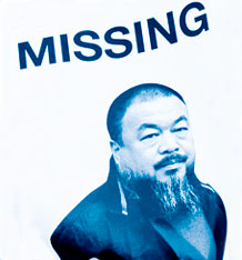 Imagen de Ai Weiwei reproducida en una pancarta utilizada en algunas de las manifestaciones públicas en las que se pide su liberación